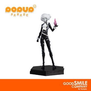 พร้อมส่ง+โค้ดส่วนลด Pop Up Parade Lio Fotia Monochrome Ver.-Promare (ลิขสิทธิ์แท้)