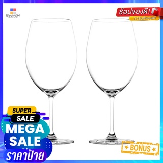 แก้วก้านคริสตัล 745ml LUCARIS BANGKOK BLISS แพ็ค 2 ใบCRYSTAL STEM GLASS LUCARIS BANGKOK BLISS 745ML PACK2