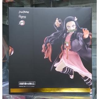 ✅ สินค้าพร้อมส่ง : igma Nezuko Kamado DX Edition