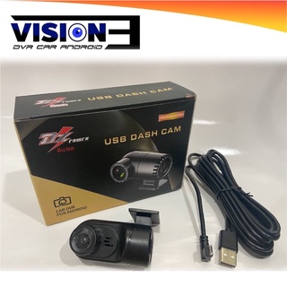 กล้องแอนดรอย DZ รุ่นVISION3 กล้องบันทึกหน้าสำหรับติดจอแอนดรอยรถยนต์ 7 นิ้ว 9นิ้ว 10 นิ้ว 12นิ้ว สำหรับจอแอนดรอย