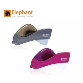 Elephant แท่นตัดเทป auto เครื่องตัดเทปอัตโนมัติ A-02 ตราช้าง ที่ตัดเทป กด ลาก ปล่อย (สีชมพู หรือ สีดำ)