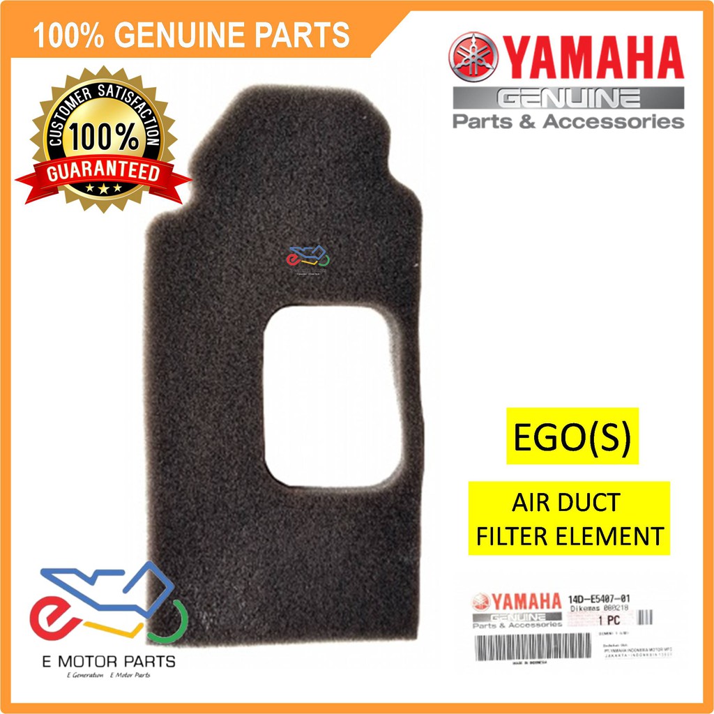 EGO(S) ELEMENT EGO(S) AIR DUCT FILTER ELEMENT EGO-S EGO S AIR DUCT SPONGE - 14D-E5407-00