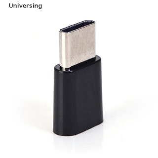 (Universing) อะแดปเตอร์แปลงสายชาร์จ Micro Usb Female To Type-C Usb-C Male