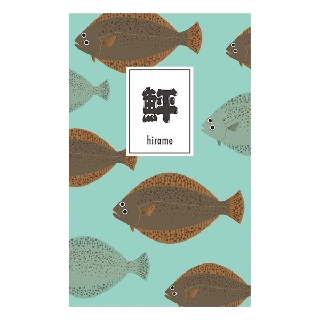 Itoya Fish Notebook Hirame สมุดโน้ตลายปลา Hirame