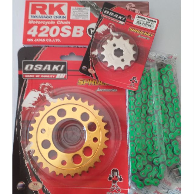 ชุดโซ่สเตอร์WAVE125/WAVE110i/MSX