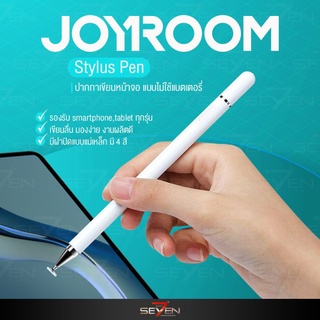 Joyroom JR-BP560 Stylus pen !! ปากกา ปากกาเขียนหน้าจอ แบบไม่…