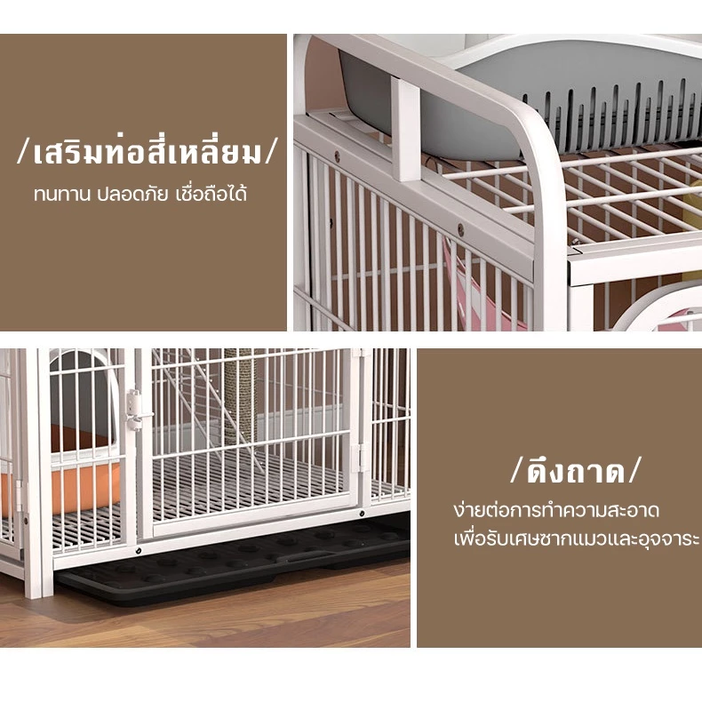 😺สินค้าอยู่ในไทย พร้อมส่ง😺 กรงขังแมว กรงแมวพับได้ Cat Cage กรงแมว3-4ชั้น กรงแมวคอนโด 86x62x140cm ของดีมีคุ thumbnail 8