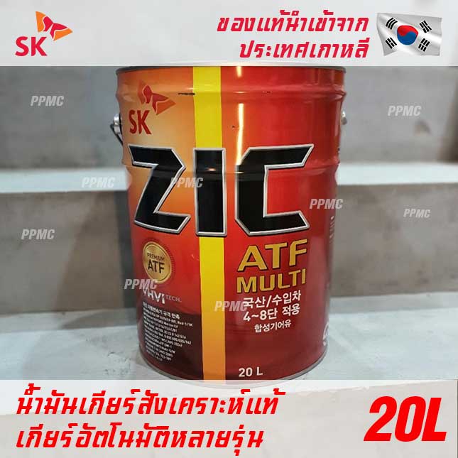 My Image 22