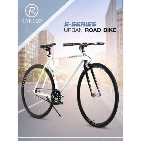 RAKELO S-Series Urban จักรยาน Road Bike มีสองสี ขาวกับทอง