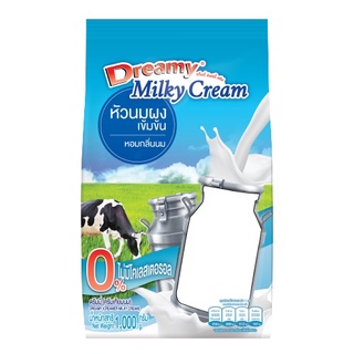 Dreamy Milky Cream ดรีมมี่ มิลค์กี้ ครีม หัวนมผงเข้มข้น ครีมนมเทียม  1000 กรัม (8854729550542)