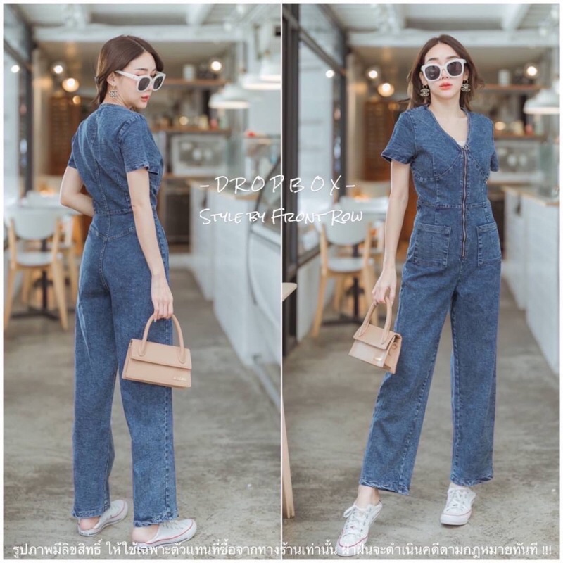 📌ทักก่อนสั่ง📌 Jumpsuit จั๊มสูทยีนส์ฟอก คอวี S-XL  Dropbox