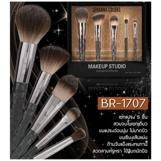 Sivanna colors makeup studio essential faceeye Br-1707 เซตแปรง 5 ชิ้น สวยจบในเซตเดียวขนแปรงอ่อนนุ่ม