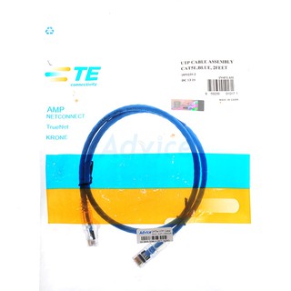 CAT5e UTP Cable 60cm. AMP by Commscope (1859239-2) Blue