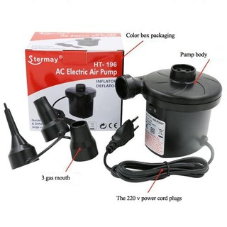 เครื่องสูบลม ที่สูบลมไฟฟ้า 3 หัว AC electric air pump 3 in 1 รุ่น HT-196 (สีดำ) สูบของเล่นเป่าลมได้ทุกชนิด