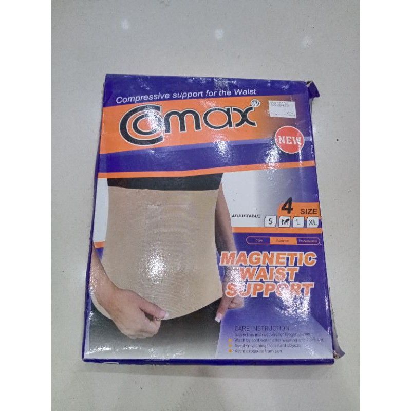 เข็มขัดรัดเอวแม่เหล็ก Comax