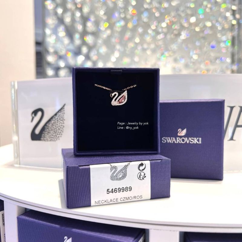 Swarovski Dazzling Swan Necklace จาก ซีรีย์ True beauty