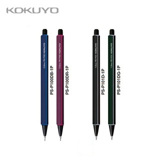 Kokuyo Enpitsu ดินสอกด หัวขนาด 0.9 มม. และ 1.3 มม. 4 สี