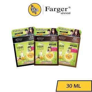 Farger PACARE BESSIE hair color shampoo พาแคร์ เบซซี่ ขนาด 30กรัม แชมพูสระปิดผมขาว สีไม่ติดหนังศีรษะ