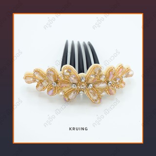 Kruing หวีเสียบคริสตัล 5 ขา ลายผีเสื้อ