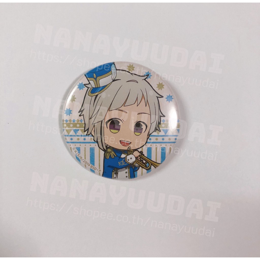 เข็มกลัดคาเฟ่ Nakajima Atsushi | Bungo Stray Dogs