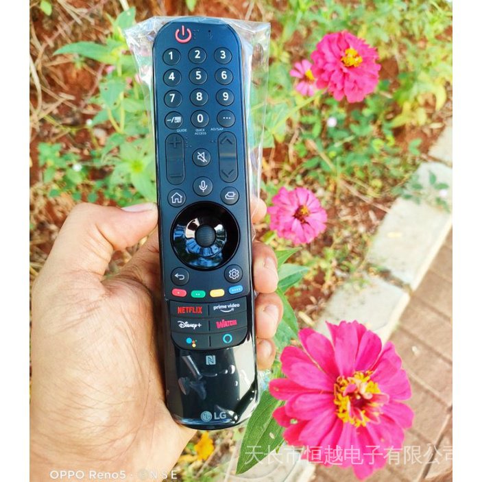 tv lg 55 นิ้ว 55UA845ZPSA 55QNED8ZASA QNED8Z  55UA7350  NANO80 tv lg 55 นิ้ว 55UA845ZPSA 55QNED8ZASA