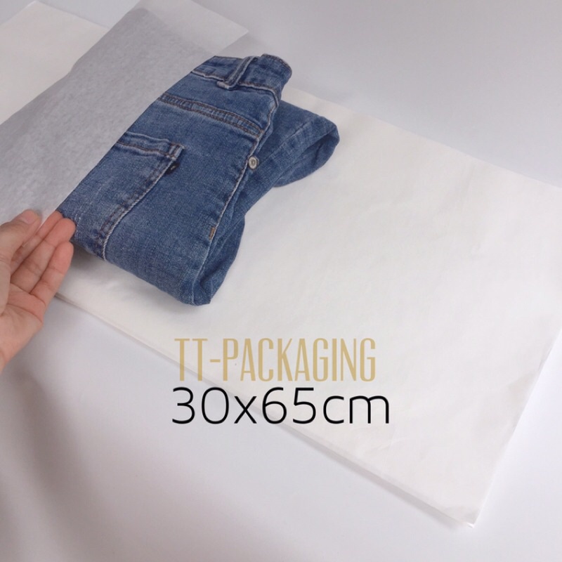 กระดาษห่อ 500 แผ่น กระดาษบรรจุภัณฑ์เสื้อผ้า ขนาด 30 x 65; 30x60; 30x50; 30x75; 30x90