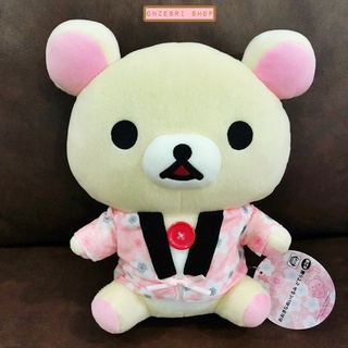 ตุ๊กตา Korilakkuma ใส่เสื้อญี่ปุ่นสีชมพู ขนาด 30 x 25 x 15 ซม.