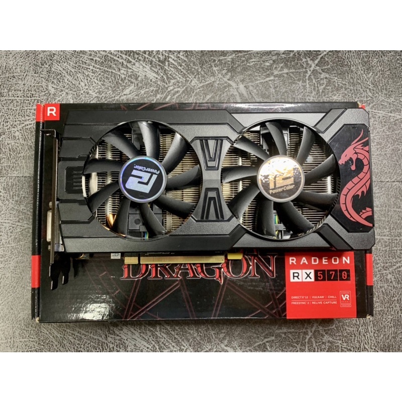 PowrColor Rx570 4GB มือสอง