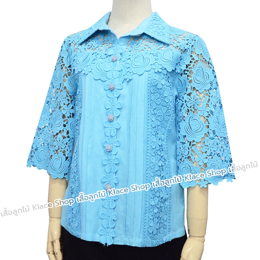 Almini - เสื้อลูกไม้ ผ้าลินิน OKI606 ยี่ห้อ In Ka Oil