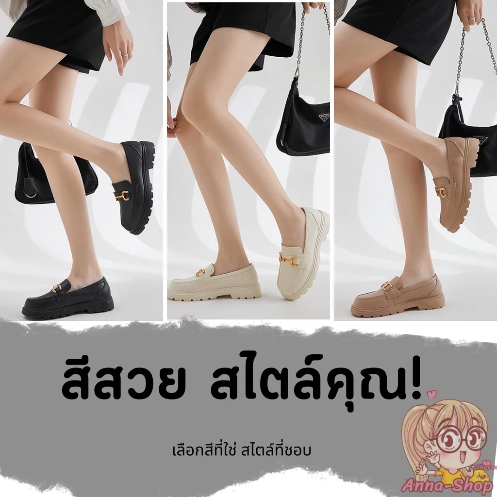 พร้อมส่ง รองเท้าวิลเทจ วัสดุทำจากยางอย่างดี สไตล์ญี่ปุ่น รองเท้าสไตล์อังกฤษ T111