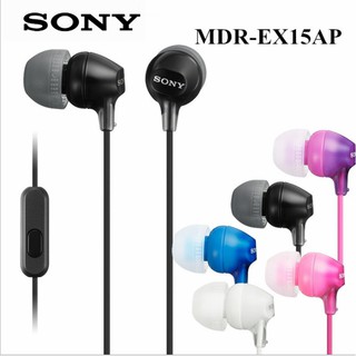 หูฟังอินเอียร์ 3 . 5 มม sony mdr - ex 15ap