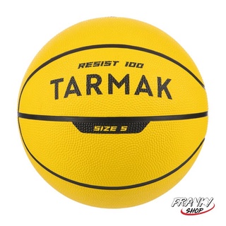 [พร้อมส่ง] ลูกบาสเก็ตบอลเบอร์ 5 เหมาะสำหรับนักบาสเก็ตบอลหน้าใหม่ ทนทาน Basketball