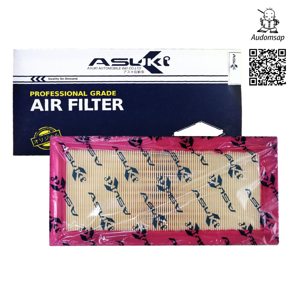 ไส้กรองอากาศ ASUKI Air Filter สำหรับ Mitsubishi Mirage 1.2 ปี 2013-2019