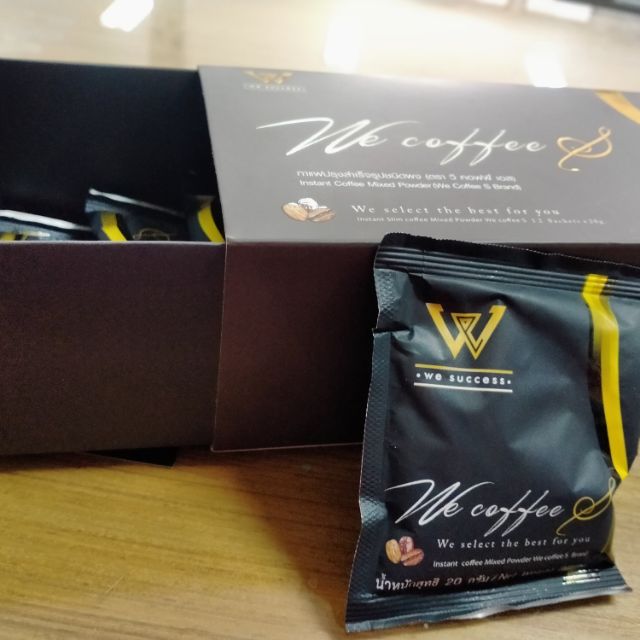 We  coffee  กาแฟสำเร็จรูป