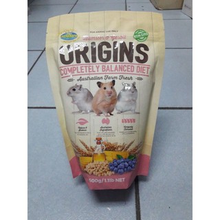 Vetafarm Origins อาหารสำหรับหนูแฮมสเตอร์ ขนาด500g.