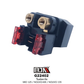 [BJN บีเจเอ็น] G22402 รีเลย์สตาร์ท Relay รีเรย์ มีโอ MIO 125, นูโว NOUVO-MX, NOUVO 135 ขั้ว B M รีเลย์NOUVO อะไหล่มอไซค์