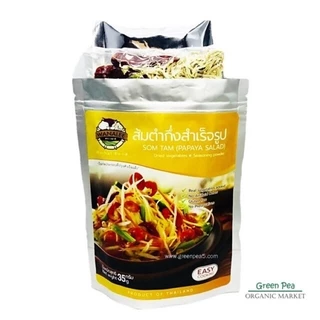 วณาลี ส้มตำ สำเร็จรูป สะดวก พร้อมเครื่องครบเซต 35กรัม /Papaya salad