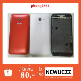 บอดี้ Asus Zenfone 4(T00i)