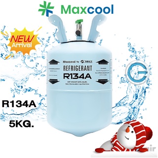 น้ำยาแอร์ R134A MaxCool สารทำความเย็น ขนาดบรรจุ 5kG.