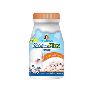 BEARING อาหารเสริม บำรุงกระดูก บำรุงฟัน หมา หมาท้อง ให้นมลูก คลอดลูก Calcium Plus 135g.