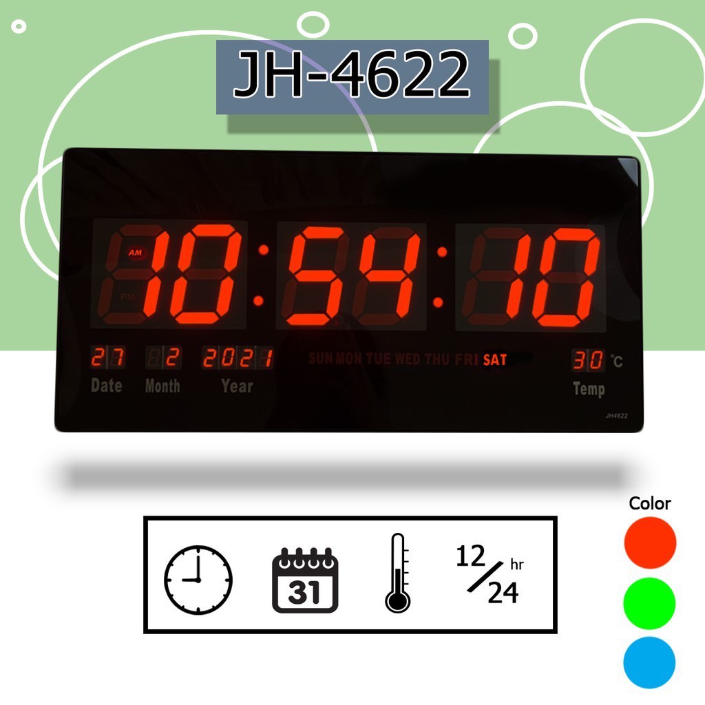 นาฬิกา LED ติดฝาผนัง ตัวหนังสือสีแดง แบบบาง ตัวเลข 3 นิ้ว ขนาด 18 นิ้ว  JH4622  LED Digital Clock