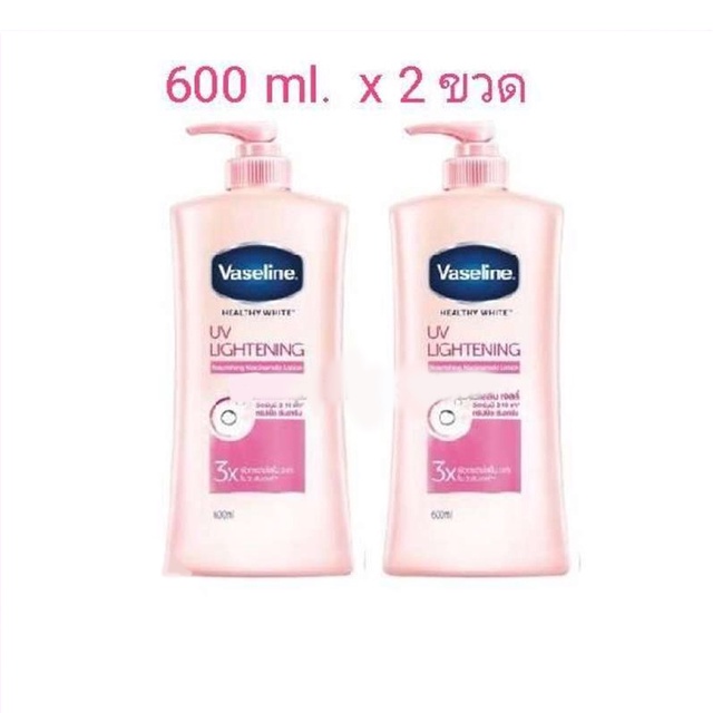 (2ขวด / 570มล.) Vaseline healthy white UV lightening vitamin B3 570 ml. วาสลีน โลชั่น วิตามิน บี 3 ไ