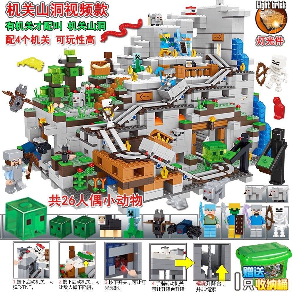 >เข้ากันได้กับ Lego Ninja Ninja Minecraft Building Blocks ประกอบเด็กชาย ...