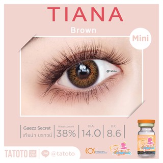 Tiana Brown TATOTO ของแท้100% มีอย.ไทย