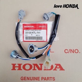 ขั่วไฟหน้า HONDA ( แท้ศูนย์ ) เวฟ100S / K ( ยูบ๊อก ปี2005 )