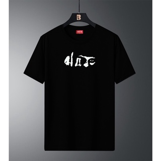 เสื้อวินเทจชาย - เกลียดเสื้อ DRIFIT เสื้อยืด UNISEX แฟชั่นเกาหลี