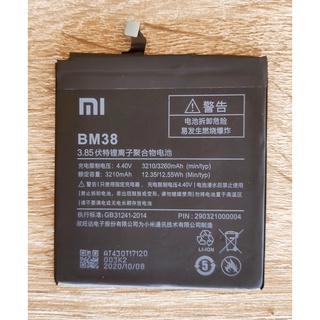 แบตเตอรี่ Xiaomi Mi4S  BM38 แถมฟรี!!! อุปกรณ์เปลี่ยนแบต