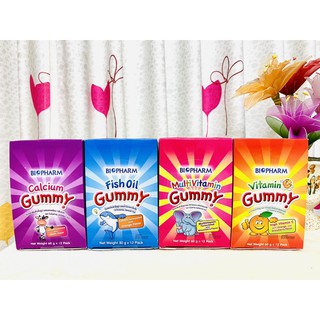 Biopharm Gummy ซองใหญ่ 60กรัม ครบทุกสี เยลลี่เคี้ยวนุ่ม อร่อย