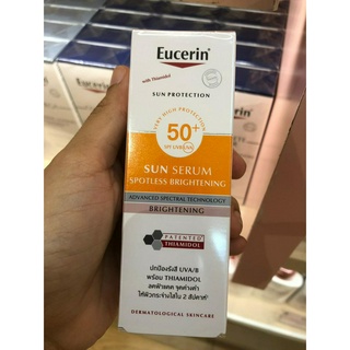 Eucerin Sun Protection SUN SERUM SPOTLESS BRIGHTENING SPF50+ PA+++ 50 ML