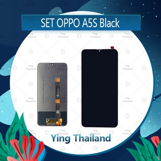 จอชุด OPPO A5S อะไหล่จอชุด หน้าจอพร้อมทัสกรีน LCD Display Touch Screen อะไหล่มือถือ Ying Thailand